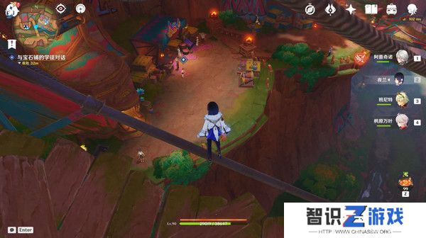 原神赠礼与回礼任务玩成攻略 赠礼与回礼给小龙的礼物怎么完成[多图]图片10