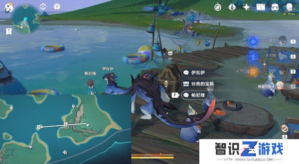 原神湛蓝曜石断片在哪里获取 湛蓝曜石断片收集大全[多图]图片9