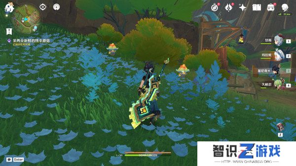 原神龙的摇篮成就如何达成 交友之法成就龙的摇篮攻略[多图]图片8