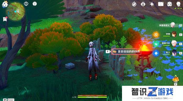 原神原信奉还隐藏成就完成攻略 原信奉还纳塔隐藏成就全流程[多图]图片6
