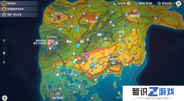 原神原信奉还隐藏成就完成攻略 原信奉还纳塔隐藏成就全流程[多图]图片15