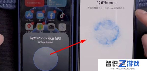 旧苹果数据怎么转到新苹果手机