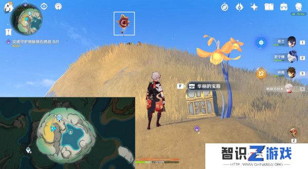 原神湛蓝曜石断片在哪里获取 湛蓝曜石断片收集大全[多图]图片10