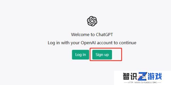 chatgpt怎么使用