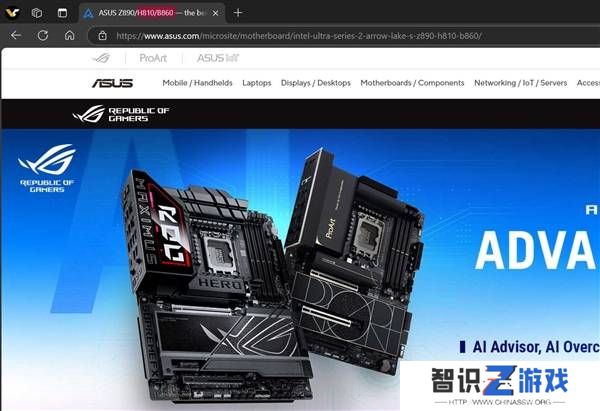 微星主板新品丰富