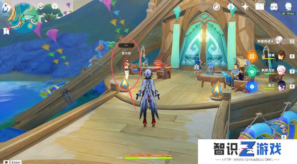 原神原信奉还隐藏成就完成攻略 原信奉还纳塔隐藏成就全流程[多图]图片23