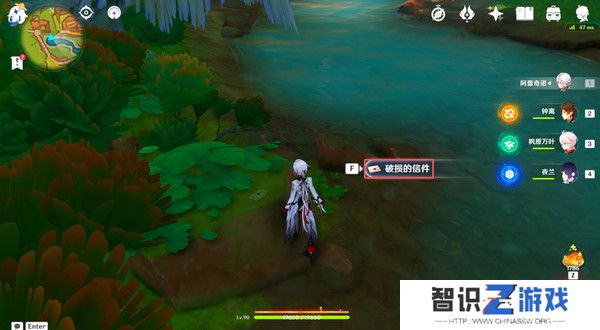 原神原信奉还隐藏成就完成攻略 原信奉还纳塔隐藏成就全流程[多图]图片8