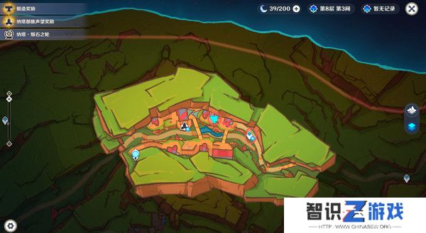 原神原信奉还隐藏成就完成攻略 原信奉还纳塔隐藏成就全流程[多图]图片18