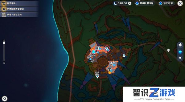 原神原信奉还隐藏成就完成攻略 原信奉还纳塔隐藏成就全流程[多图]图片16
