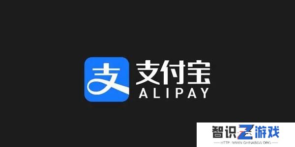 必出敬业福的福字图片2023