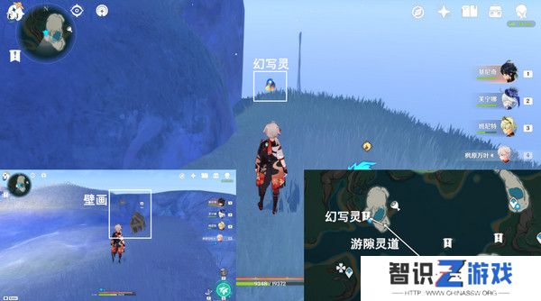 原神湛蓝曜石断片在哪里获取 湛蓝曜石断片收集大全[多图]图片11