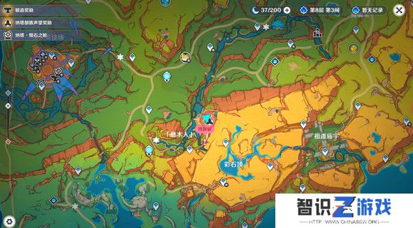 原神原信奉还隐藏成就完成攻略 原信奉还纳塔隐藏成就全流程[多图]图片11