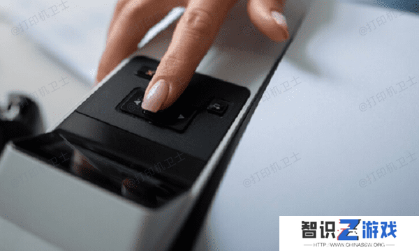 重启打印机或断电重置