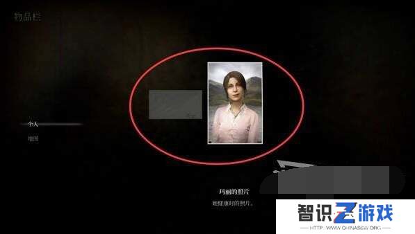 寂静岭2重制版全收集与解谜大全 寂静岭2重制版全收集游戏攻略