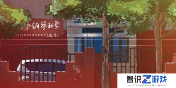 东北之夏怎么入库