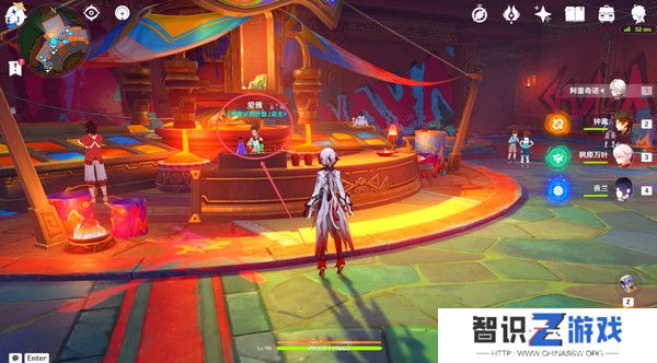 原神原信奉还隐藏成就完成攻略 原信奉还纳塔隐藏成就全流程[多图]图片17