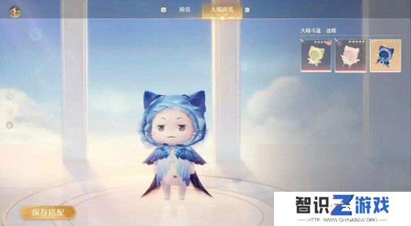 无限暖暖氪金点位在哪里 氪金池子玩法攻略[多图]图片8