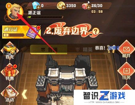 向僵尸开炮手游兑换码2024 向僵尸开炮兑换码大全