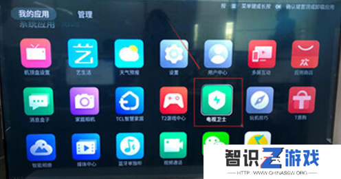 雷鸟电视怎么安装第三方软件