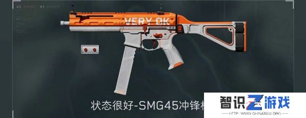三角洲行动各渠道福利汇总 不同渠道福利有哪些[多图]图片7