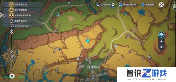原神绘有涂鸦的裂石收集全攻略 6块涂鸦的裂石位置在哪里[多图]图片4
