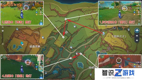 原神5.0纳塔奇馈宝箱位置在哪里 纳塔奇馈宝箱位置汇总[多图]图片3