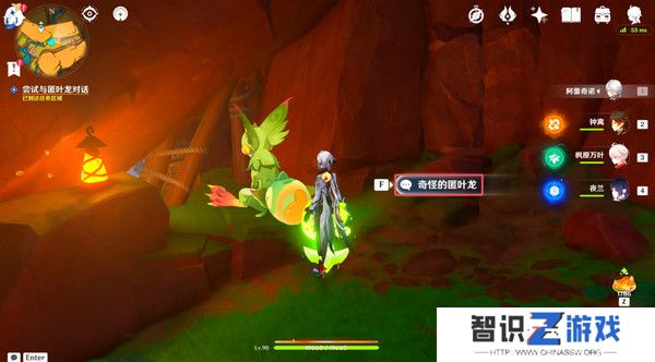 原神谎言与约定任务如何完成 龙选者的旅迹谎言与约定攻略[多图]图片9