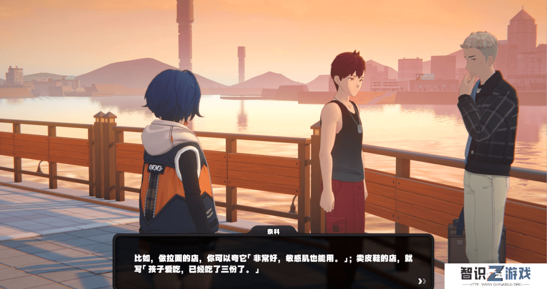 绝区零1.2版本光映广场新增纪念币在哪里 光映广场新增纪念币位置指南[多图]图片7