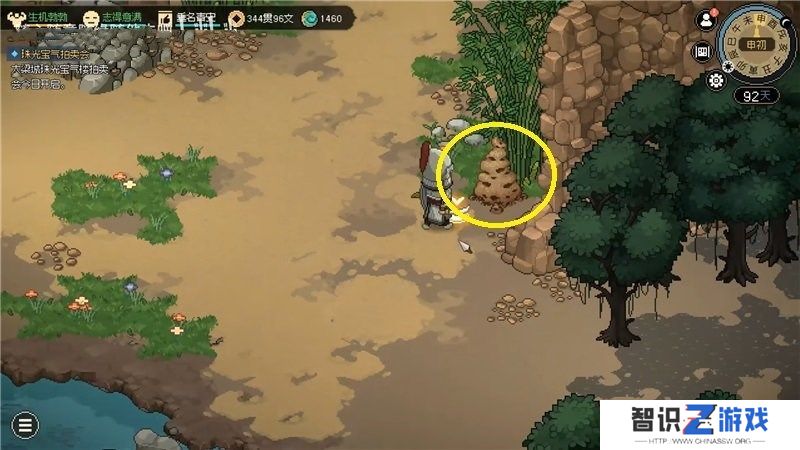 大侠立志传龙虱在哪里获取 龙虱收集位置分享[多图]图片4