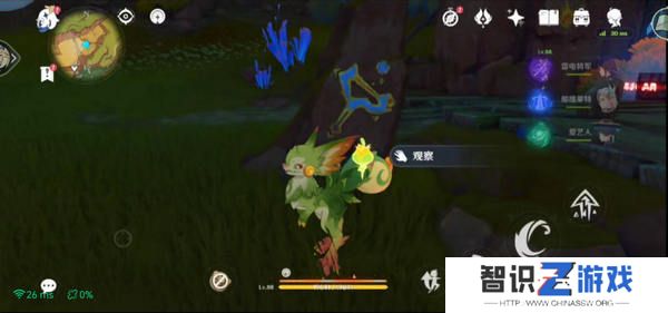 原神绘有涂鸦的裂石收集全攻略 6块涂鸦的裂石位置在哪里[多图]图片5