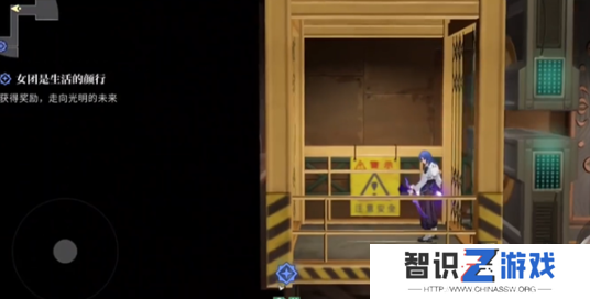 归龙潮女团是生活的颜行任务攻略 归龙潮女团是生活的颜行任务怎么完成