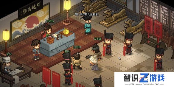 大侠立志传叶银瓶判案任务攻略 叶银瓶判案支线任务怎么过[多图]图片7
