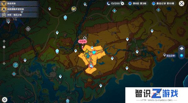 原神谎言与约定任务如何完成 龙选者的旅迹谎言与约定攻略[多图]图片2