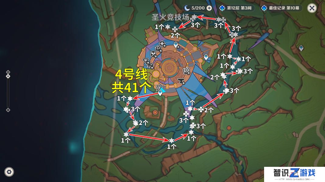 原神灼灼彩菊最新收集位置大全 71个灼灼彩菊在哪里[多图]图片3