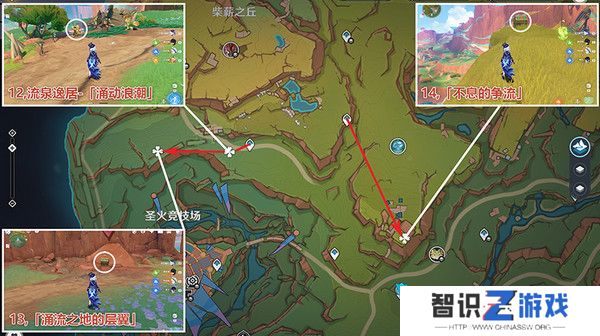原神5.0纳塔奇馈宝箱位置在哪里 纳塔奇馈宝箱位置汇总[多图]图片6