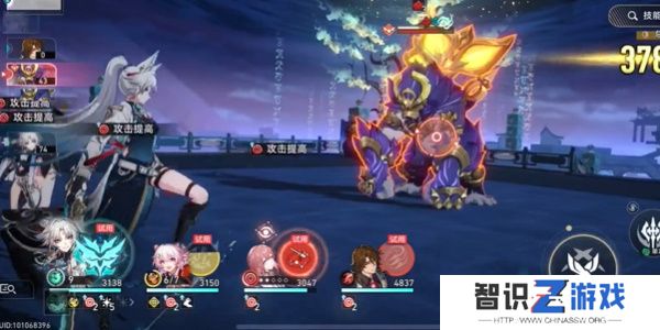 崩坏星穹铁道全兵戈狂潮成就怎么达成 全兵戈狂潮成就完成攻略[多图]图片4