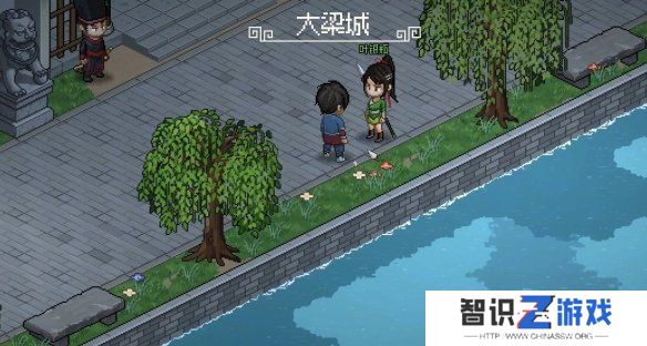 大侠立志传叶银瓶判案任务攻略 叶银瓶判案支线任务怎么过[多图]图片8