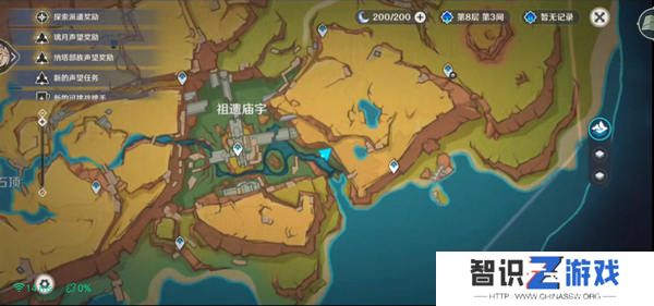 原神绘有涂鸦的裂石收集全攻略 6块涂鸦的裂石位置在哪里[多图]图片2