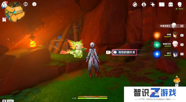 原神谎言与约定任务如何完成 龙选者的旅迹谎言与约定攻略[多图]图片3