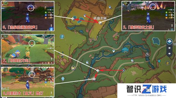 原神5.0纳塔奇馈宝箱位置在哪里 纳塔奇馈宝箱位置汇总[多图]图片4