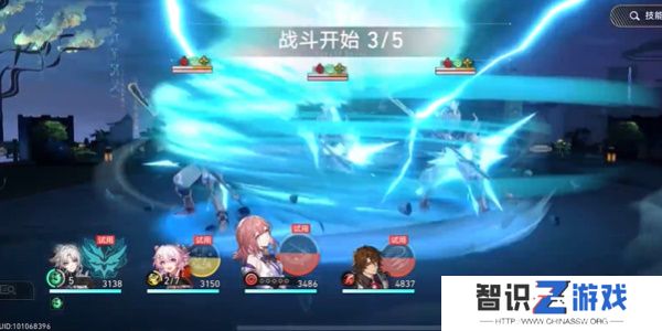 崩坏星穹铁道全兵戈狂潮成就怎么达成 全兵戈狂潮成就完成攻略[多图]图片3