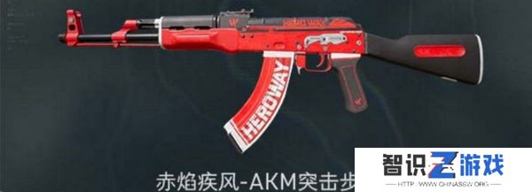 三角洲行动各渠道福利汇总 不同渠道福利有哪些[多图]图片5