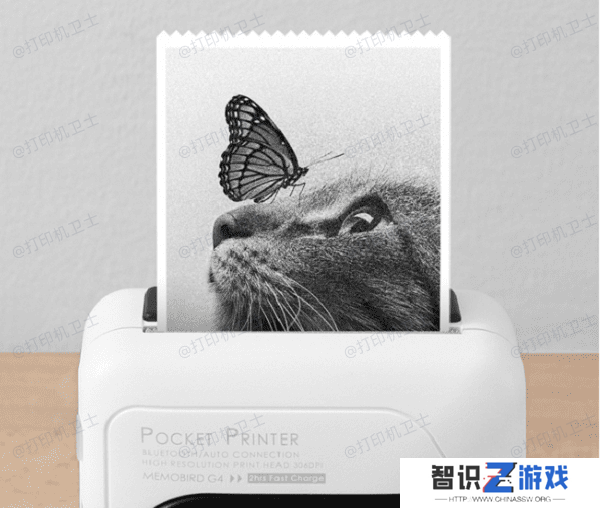 检查耗材状态