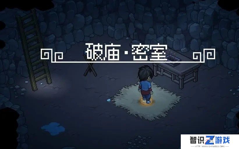 大侠立志传新手开局怎么玩 大侠立志传新手困难开局攻略大全