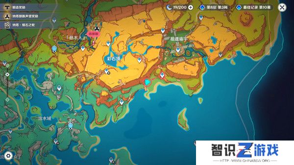 原神今天是吃鱼的心情任务攻略 今天是吃鱼的心情任务如何完成[多图]图片2