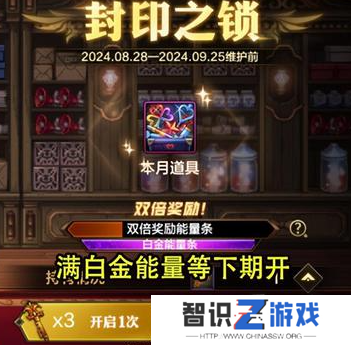 dnf手游生日礼包官网怎么领取 dnf手游生日礼包27把钥匙领取入口
