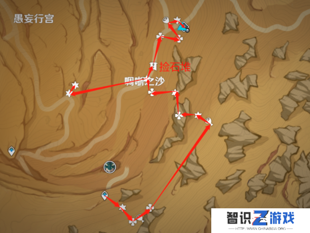 原神5.0沙脂蛹采集路线攻略 沙脂蛹在哪里采集更快[多图]图片2