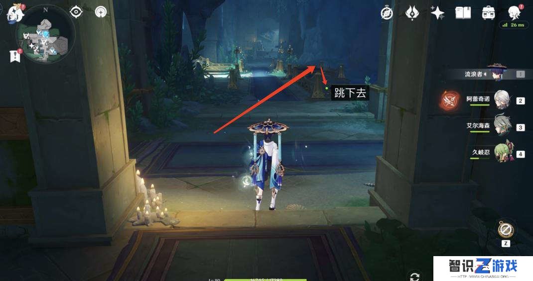 原神为书所爱的人成就如何完成 为书所爱的人8本魔导书和8本书柜位置[多图]图片7