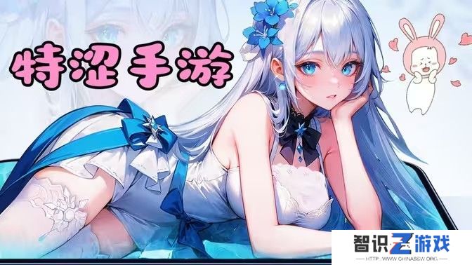 命运圣契新手玩家攻略 特涩手游今日上线[多图]图片1