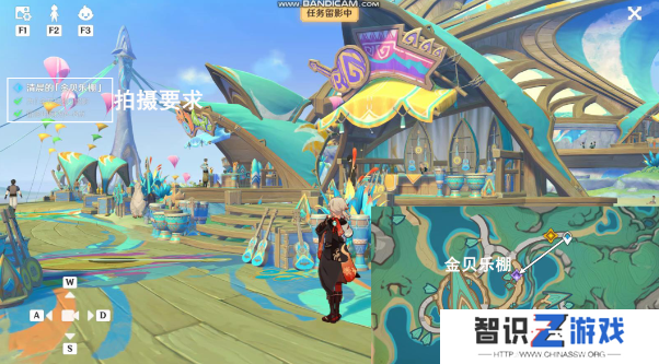 原神妙影在手委托任务应该怎么玩 影在手委托任务在哪里完成[多图]图片2